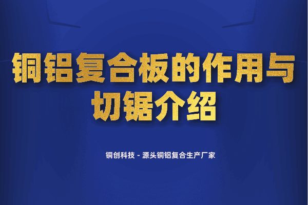 默認(rèn)標(biāo)題_自定義px_2022-06-01 16_40_44.png